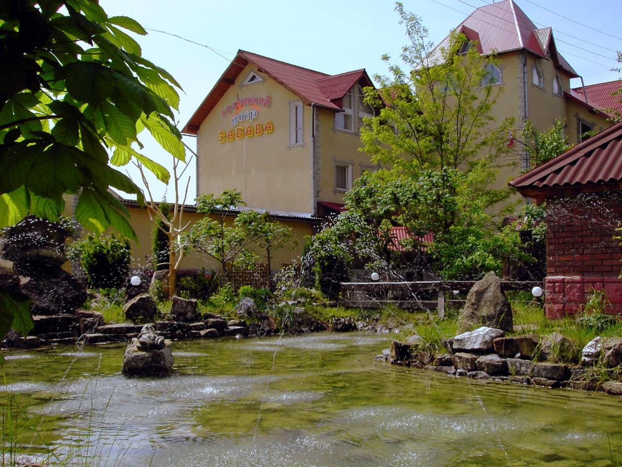 Zabava Guest House Ιβανό-Φρανκίβσκ Εξωτερικό φωτογραφία